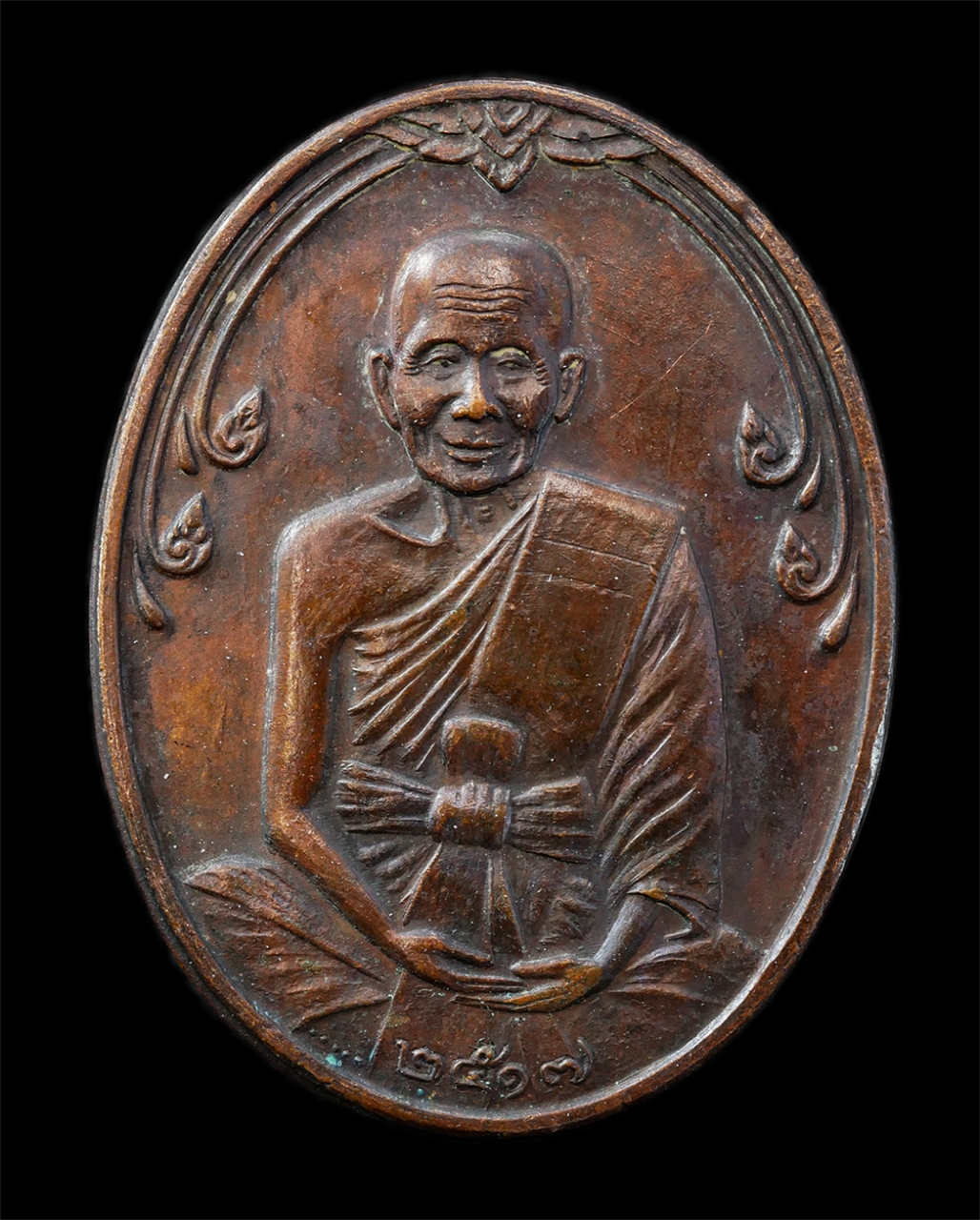 21Oct25 (51)p.jpg - เหรียญหลวงปู่ครูบาคำแสน คุณาลังกาโร รุ่นหมดห่วง วัดป่าดอนมูล อ.สันกำแพง จ.เชียงใหม่ ปี2517 เหรียญเนื้อทองแดง ตอกโค๊ต พระเก่าสวย มวลสารดี น่าเก็บสะสมบู [..] | https://kamulet.in.th